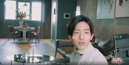 明星网红不分家,跨界融合，共创辉煌