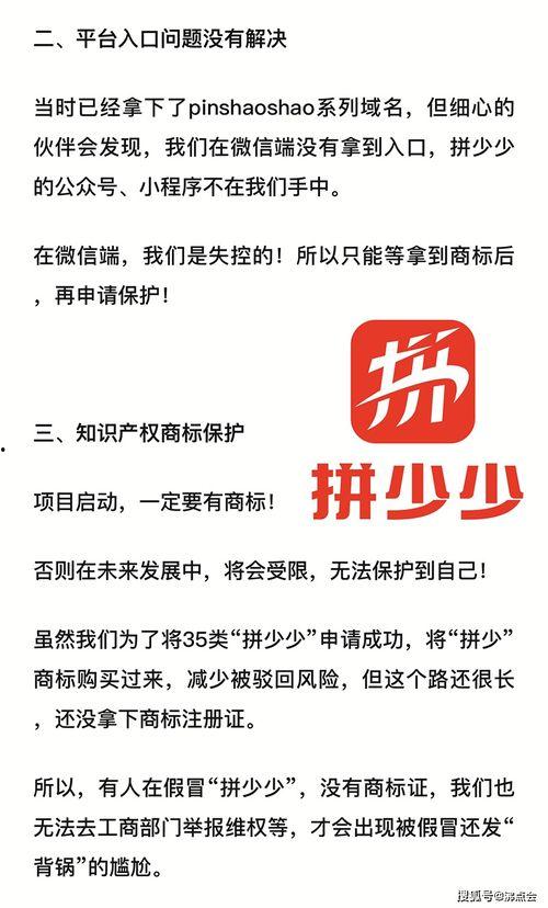 近期热门吃瓜事件公众号,娱乐圈风云再起，真相背后惊心动魄