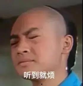 娱乐圈吃瓜能信吗,真相还是谣言？