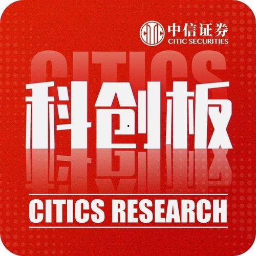 今日更新 每日吃瓜51,揭秘娱乐圈最新热点，带你领略精彩瞬间