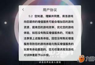 今日吃瓜热门事件汇总图,吃瓜群众聚焦各大事件，揭秘幕后真相