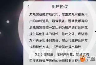 今日吃瓜热门事件汇总图,吃瓜群众聚焦各大事件，揭秘幕后真相