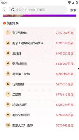 今日吃瓜每日必吃大瓜下一句,每日必吃大瓜背后的故事