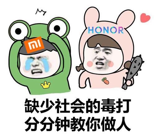 今日吃瓜每日必吃大瓜下一句,每日必吃大瓜背后的故事