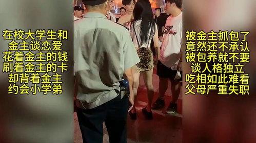 厦门热门吃瓜事件视频播放,视频播放量爆表，网友热议不断