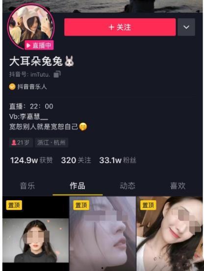 热门吃瓜事件视频在线观看,揭秘热门吃瓜事件视频，带你一探究竟！
