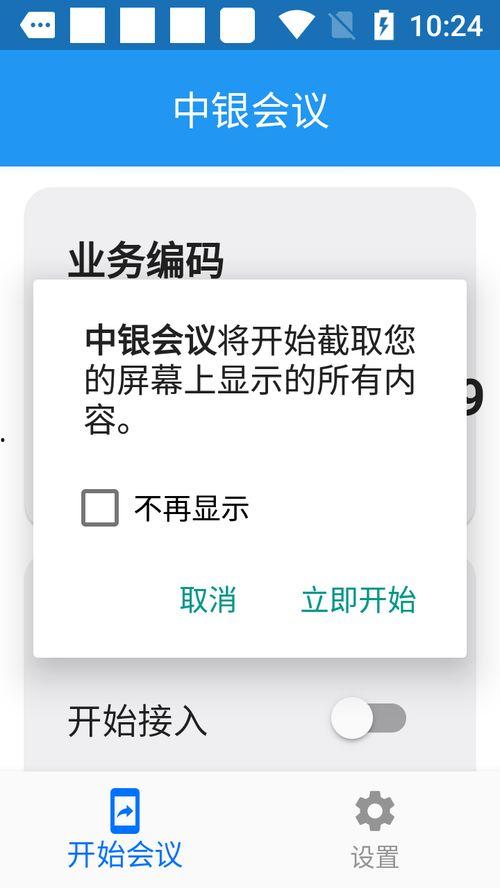 抖音黑料吃瓜在线,吃瓜群众在线围观娱乐圈风云