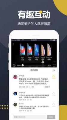 今日吃瓜视频免费观看网站,免费观看吃瓜视频网站大汇总
