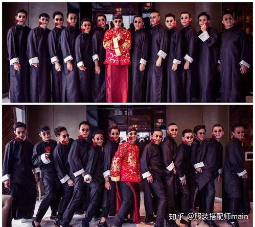 明星网红伴郎团,星光熠熠！明星网红伴郎团助力婚礼盛宴