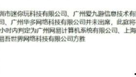 黑蒜姐吃哈密瓜,黑蒜姐的哈密瓜美食之旅