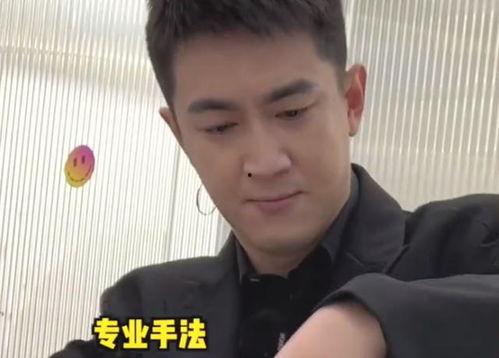 明星网红路人视角,明星网红与路人视角下的时尚碰撞