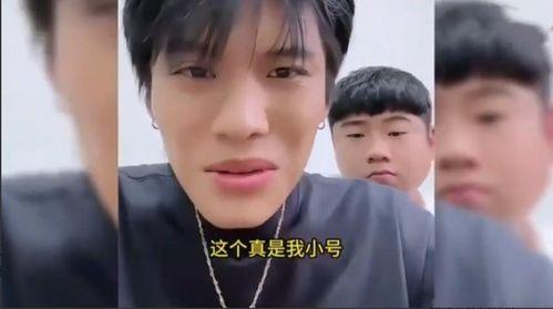 热门吃瓜哥小号直播视频,一场娱乐与真相的碰撞