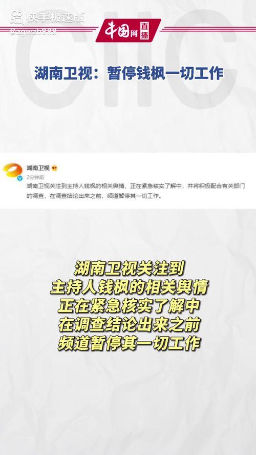 娱乐圈吃瓜爆料名字缩写,揭秘“瓜名缩写”背后的明星秘密