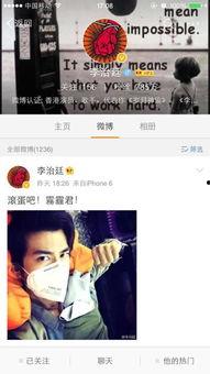 北京明星网红俱乐部,汇聚璀璨星光，打造网红新势力