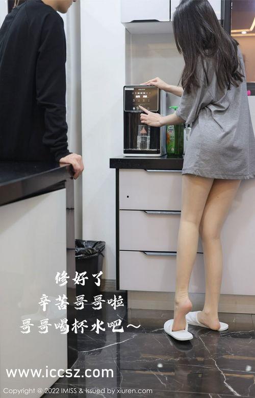 吃瓜事件网红黑料,网红黑料引发的舆论风暴