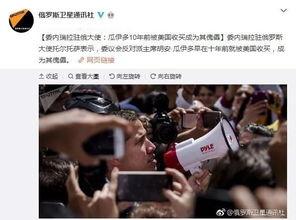 惠州今日吃瓜新闻视频回放,揭秘热门事件背后的真相
