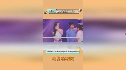 热门吃瓜爆料视频大全集,热门吃瓜爆料视频大盘点