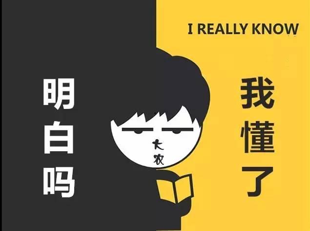 今日快乐吃瓜群众图片大全,快乐吃瓜群众图片大全集锦