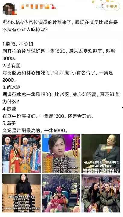 明星网红漏税事件,明星网红漏税事件深度解析
