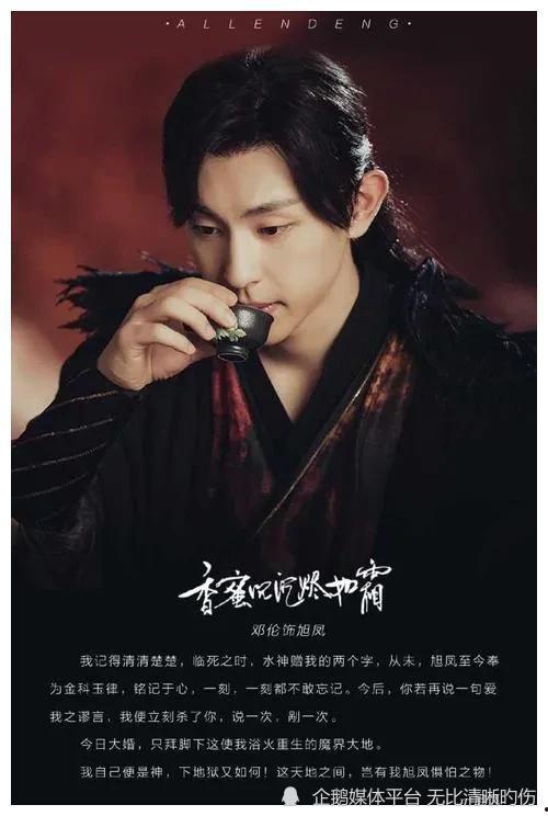 明星网红漏税事件,明星网红漏税事件深度解析