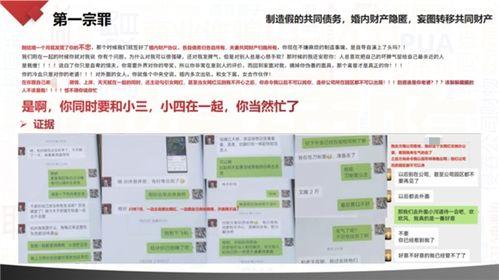 微信黑料吃瓜群,网络舆论场中的暗流涌动