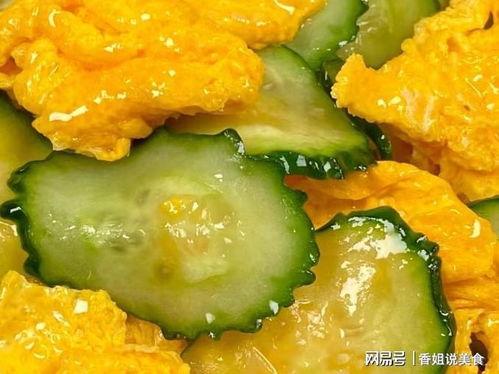 西安热门吃瓜事件视频最新,一场吃瓜群众的狂欢盛宴