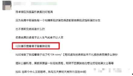 黑料吃瓜在线网址,揭秘网络八卦背后的真相
