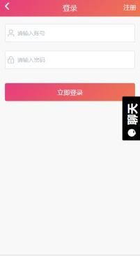 黑料吃瓜在线网址,揭秘网络八卦背后的真相
