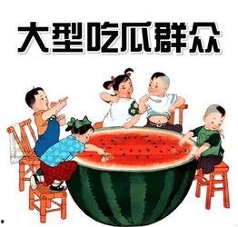 成都今日吃瓜爆料新闻,揭秘网红餐厅风波背后的真相