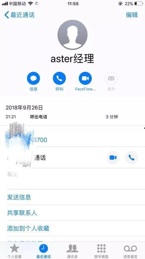 娱乐吃瓜718今日更新,今日吃瓜盘点，明星动态一网打尽！