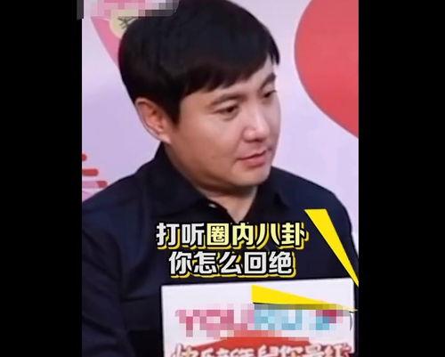 娱乐圈吃瓜小王是什么,吃瓜小王带你探秘明星幕后故事