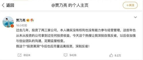 免费吃瓜黑料泄密爆料