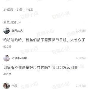 上海热门吃瓜事件视频播放,视频播放量爆表，揭秘幕后真相
