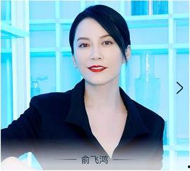 明星网红改造计划,揭秘改造计划背后的秘密