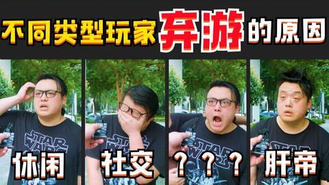 明星网红斗争视频,网络江湖风云录
