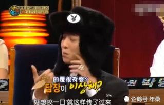 吃瓜反转事件近期热门视频,热门视频背后的真相揭秘