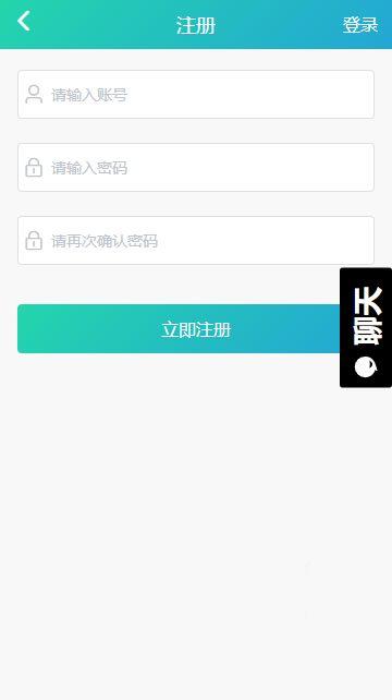吃瓜黑料视频永久下载,教你永久下载保存精彩瞬间