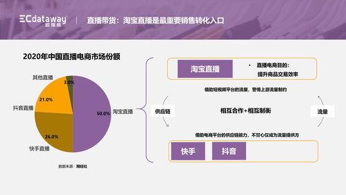 泉州热门吃瓜事件视频曝光,视频曝光揭示幕后真相