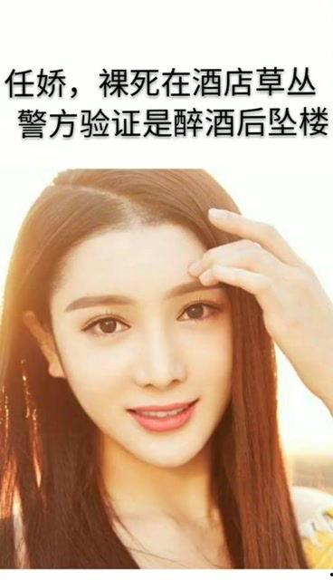 明星网红意外死亡,网红意外离世引发社会关注