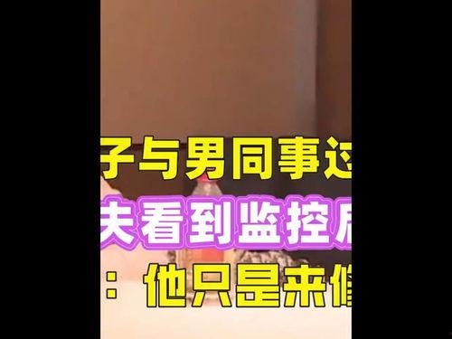 今日头条吃瓜文小说,揭秘吃瓜文背后的小说世界
