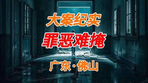 今日头条吃瓜文小说,揭秘吃瓜文背后的小说世界