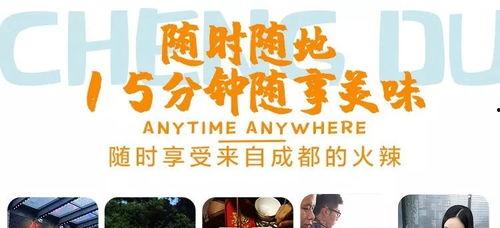 明星网红小卡店,明星网红打卡新宠，潮流风向标揭秘
