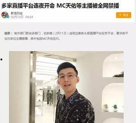 明星网红咖啡哥,网红咖啡界的明星传奇