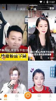 11月热门事件吃瓜视频,吃瓜视频盘点，笑料与真相齐飞