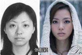 明星网红图集图片,网红明星图集风采掠影
