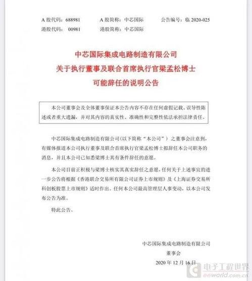今日吃瓜热门事件年度汇总,回顾年度焦点与热议瞬间