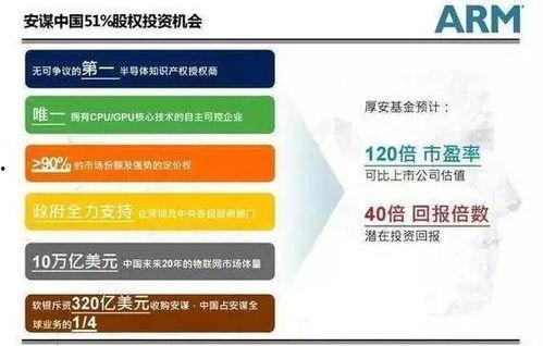 今日吃瓜热门事件年度汇总,回顾年度焦点与热议瞬间