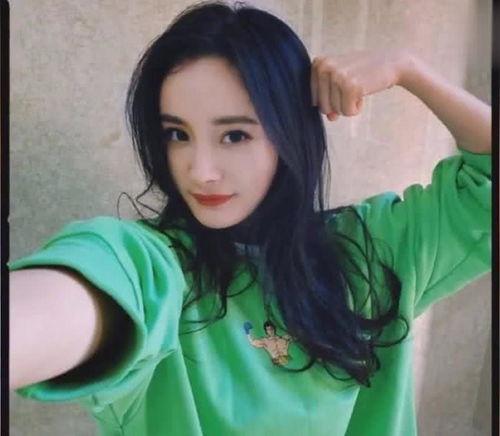 杨幂热门爆料吃瓜视频,揭秘娱乐圈幕后真相