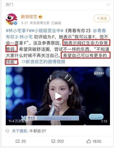 明星网红景点直播,明星同款景点带你一探究竟