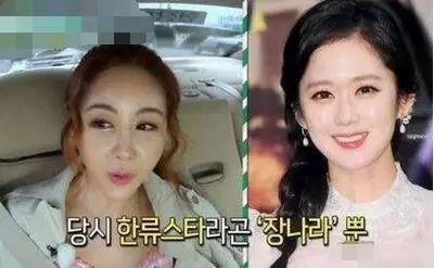 看中国明星网红,中国明星网红的璀璨星途与网络影响力揭秘